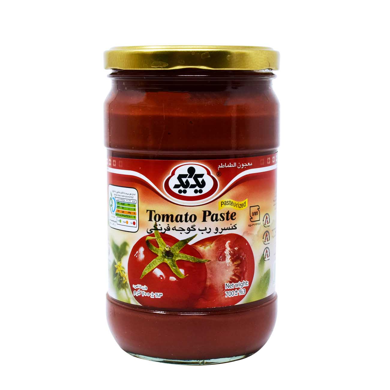 1&1 Tomato Paste 700g Pamir GmbH